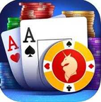 单机德州扑扑克手游v1.8.7极速版