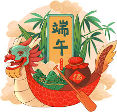 端午棋牌